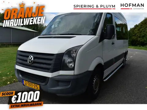 Volkswagen Crafter Nw Koppeling L2H2 Airco 9 pers Rolstoel lift bus 35 2.0 TDI