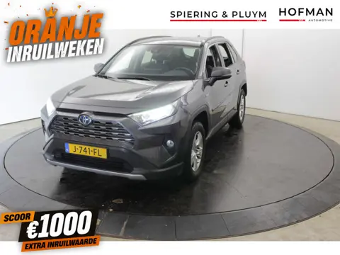 Toyota RAV4 2.5 Hybrid 218 PK Camera Trekhaak Adep Cruise Carplay NL Auto