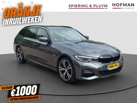 BMW 3 Serie Touring 320e High Executive M-Sport | Head-Up | 19'' | Laser LED | Half leder