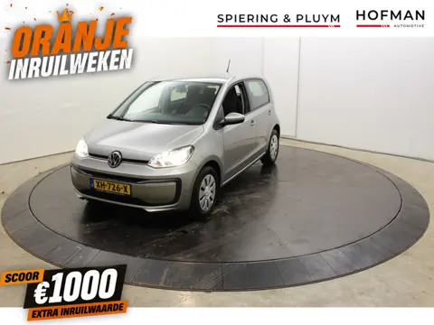 Volkswagen up! 1.0 BMT move up Executive (bj 2019)
