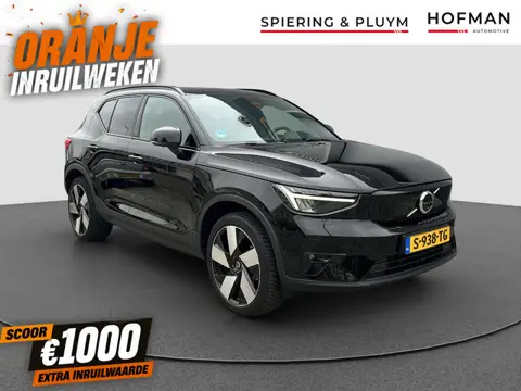 Volvo XC40 Recharge Twin Ultimate 78 kWh | 95% SOH | Pano | H&K| Intelli | 360*