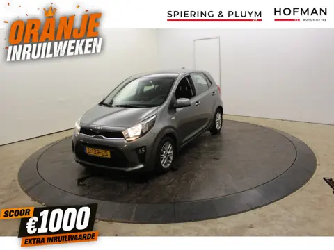 Kia Picanto 1.0 DPi DynamicLine Camera Cruise Navi Carplay NAP