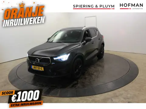Volvo XC40 1.5 T4 Plug-in hybrid 211PK Camera EL Trekh+aKlep Dhoek Detec Stoel Verwarming