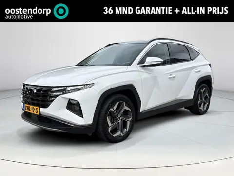 Hyundai Tucson 1.6 T-GDI HEV Premium Sky