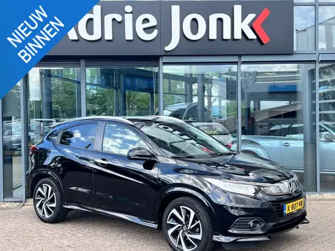 Honda HR-V 1.5 i-VTEC Executive AUTOMAAT | PANORAMADAK | CAMERA | PARKEER SENSOREN V+A | NAVIGATIE |