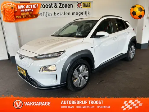 Hyundai KONA EV Fashion 64 kWh | Adaptieve cruise control | Head up display | Keyless | Lane assist 