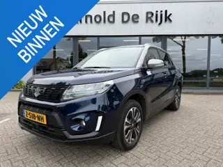 Suzuki Vitara 1.4 Boosterjet Style Rhino Edition Smart Hybrid
