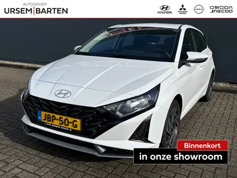 Hyundai i20 1.0 T-GDI Comfort | Trekhaak | Navigatie