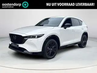 Mazda CX-5 2.0 SkyActiv-G 165 Homura Comfort pack | Sunroof Pack | € 8.570,- Voorraad voordeel | Uit