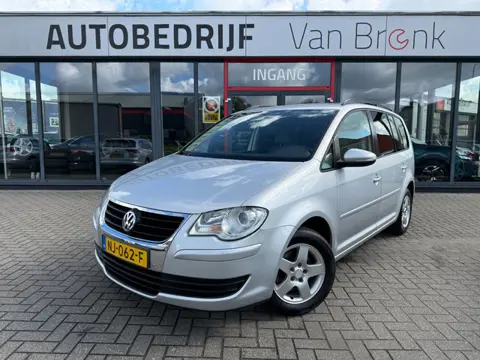 Volkswagen Touran 1.4 TSI Trendline | 7P | NWE APK | Cruise