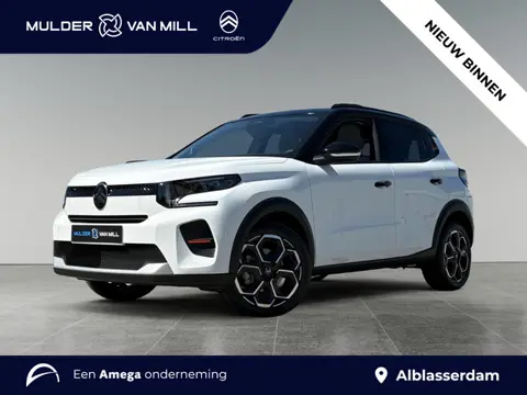 Citroën C3 Max 1.2 Turbo 100pk | TWO-TONE! | 8 JAAR GARANTIE | CAMERA | NAVI | CLIMA | CRUISE | LM-V