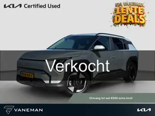 Kia EV3 Plus 81.4 kWh