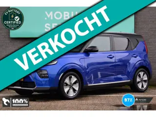 Kia E-Soul ExecutiveLine 64 kWh SO97% Clima ACC Leder CarPlay LaneAssist LED