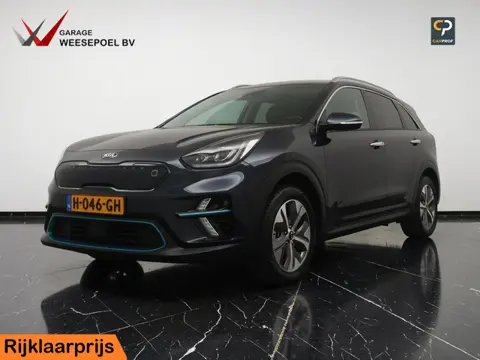 Kia e-Niro 64kWh ExecutiveLine (SOH 100%) - Lederen bekleding - Stoel- en stuurverwarming - Navigati