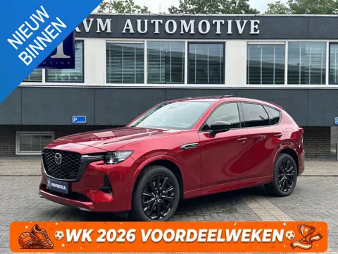 Mazda CX-60 2.5 e-SkyActiv PHEV Homura VAN: 39.900,- VOOR: 37.440,- UW WKVOORDEEL: 2.460,- | Bomvol!