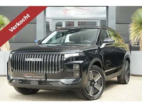Jaecoo 7 1.5 GDI SHS-P PHEV Selective 350pk Navigatie/360Camera/Carplay