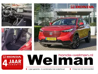 Honda HR-V 1.5i e:HEV ELEGANCE - FULL HYBRID - AUTOMAAT