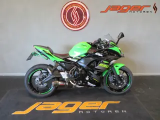 Kawasaki NINJA 650 EDITION!! ABS HISTO (bj 2018)