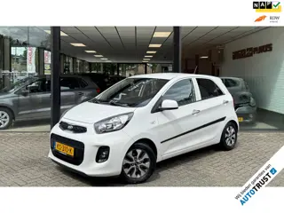 Kia Picanto 1.0 CVVT 2e EIG | NAVI | CAMERA | CRUISE | LMV | NAP