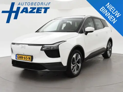 Aiways U5 PRIME 63 kWh 3-FASE *11.174 KM!* + PANORAMA | LEDER | 360 CAMERA | ADAPTIVE CRUISE | STOEL