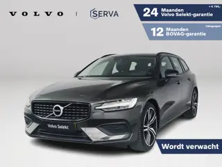 Volvo V60 B3 Essential | Parkeercamera | Cruise control | Navigatie | Trekhaak