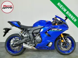 Yamaha R7 (bj 2026)