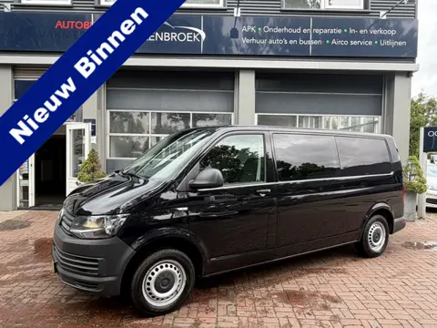 Volkswagen Transporter 2.0 TDI L2H1 DC rolstoelbus bj 2015 km 48.000 1e eigenaar