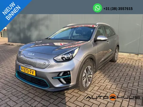 Kia e-Niro DynamicLine 64 kWh | Navi | Camera | LED