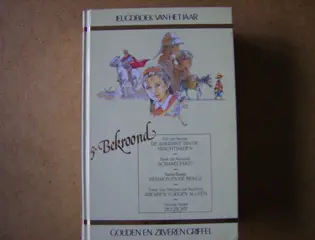 Jeugdboek van het jaar adv6691 p