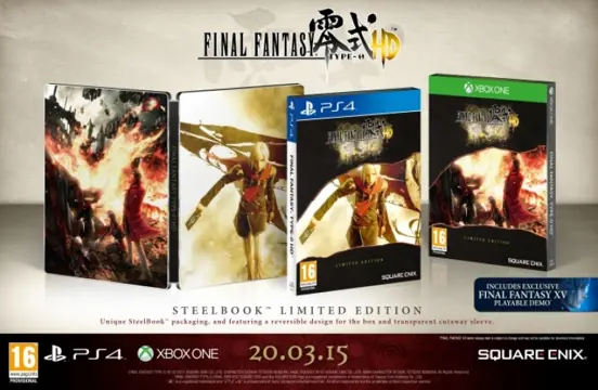 Final Fantasy Type 0 HD Limited Edition