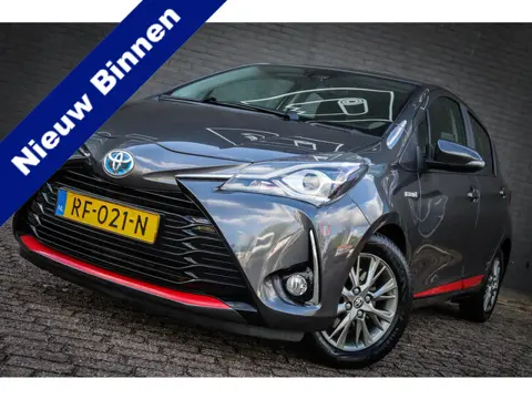 Toyota Yaris 1.5 Hybrid Design Net binnen - Nu al te bezichtigen