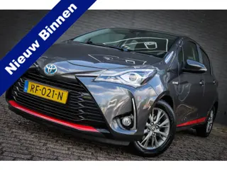 Toyota Yaris 1.5 Hybrid Design Net binnen - Nu al te bezichtigen