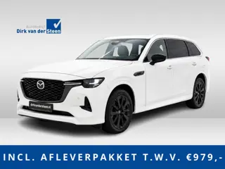 Mazda CX-80 2.5 e-SkyActiv PHEV Homura Plus 7 persoons | BOSE geluidsinstallatie | Head-Up Display |