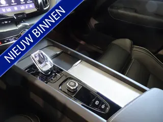 Volvo XC90 2.0 T8 Twin Engine AWD Inscription (bj 2016)