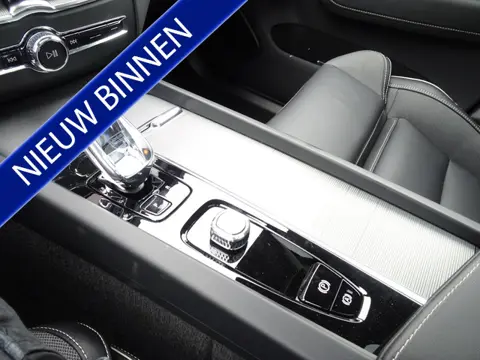 Volvo XC90 2.0 T8 Twin Engine AWD Momentum (bj 2016)