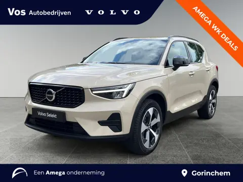 Volvo XC40 2.0 B4 Plus Dark