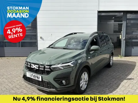 Dacia Jogger 1.0 TCe 110 PK Expression 7 persoons | 7 persoons | Pack assist | NAV | Camera achter |