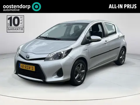 Toyota Yaris 1.5 Full Hybrid Aspiration