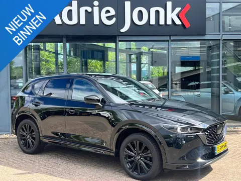 Mazda CX-5 2.0 SkyActiv-G 165 Homura AUTOMAAT | TREKHAAK | 360gr CAMERA | APPLE CARPLAY/ANDROID AUTO