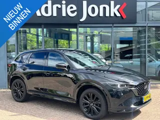 Mazda CX-5 2.0 SkyActiv-G 165 Homura AUTOMAAT | TREKHAAK | 360gr CAMERA | APPLE CARPLAY/ANDROID AUTO