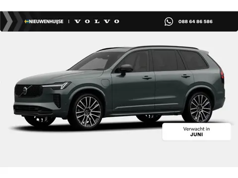 Volvo XC90 2.0 T8 Plug-in hybrid AWD Ultra Dark Exec. Ed. | Luchtvering | Gelaagd Glas | Bowers & Wi