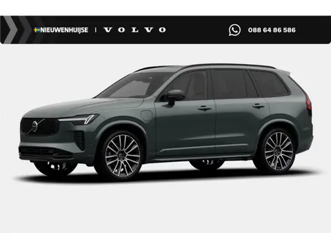 Volvo XC90 2.0 T8 Plug-in hybrid AWD Ultra Dark Exec. Ed. | Executive | Luchtvering | Gelaagd Glas |