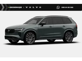 Volvo XC90 2.0 T8 Plug-in hybrid AWD Ultra Dark Exec. Ed. | Executive | Luchtvering | Gelaagd Glas |