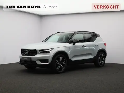 Volvo XC40 1.5 T5 Recharge R-Design / Trekhaak / Panoramadak / Harman Kardon / 360 Camera / Lederen 