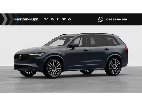Volvo XC90 2.0 T8 Plug-in hybrid AWD Ultra Dark Exec. Ed. | Executive | Luchtvering | Gelaagd Glas |
