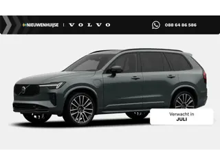 Volvo XC90 2.0 T8 Plug-in hybrid AWD Ultra Dark Exec. Ed. | Executive | Luchtvering | Gelaagd Glas |