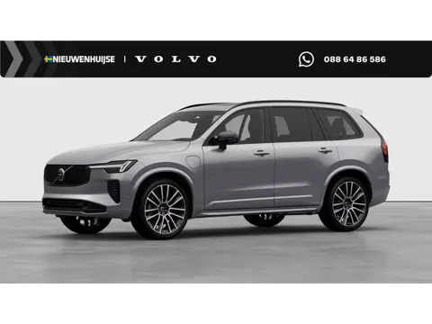 Volvo XC90 2.0 T8 Plug-in hybrid AWD Ultra Dark Exec. Ed. | Executive | Luchtvering | Gelaagd Glas |