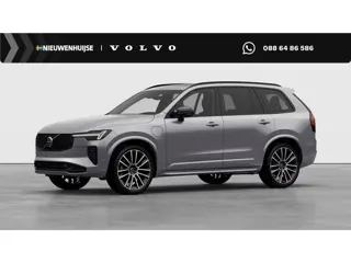 Volvo XC90 2.0 T8 Plug-in hybrid AWD Ultra Dark Exec. Ed. | Executive | Luchtvering | Gelaagd Glas |