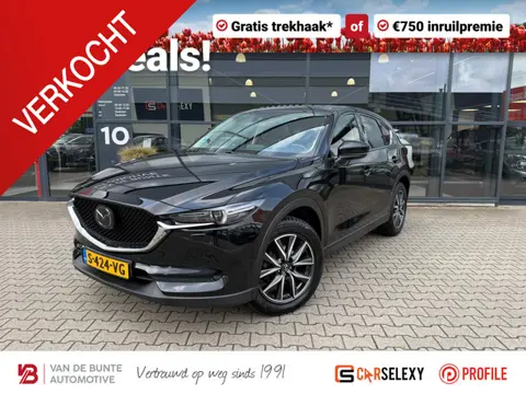 Mazda CX-5 2.5 SkyActiv-G 194 GT-M 4WD *Trekhaak & ACC*