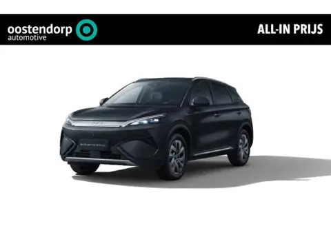 BYD Atto 3 EVO Design | Google Built-In | Stadsbereik 710 KM WLTP | Elektrisch Verstelbare Stoelen |